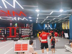 -成杰格斗·拳击·柔术·防身术(建设路店)