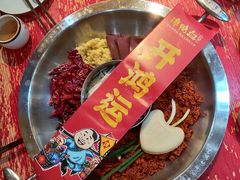 -谭鸭血老火锅(娄星区长青街店)