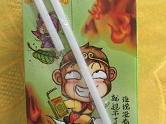-步步高·粤北之珠海鲜坊