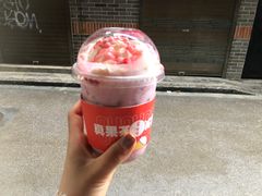 -果呀呀(国金街店)