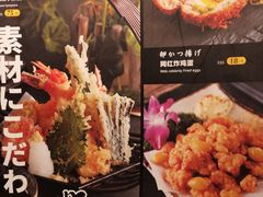 -王氏炉匠·烧鸟放题自助(好运街店)