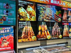 -永红源啤酒·烧烤·海鲜·大排档(台柳路店)