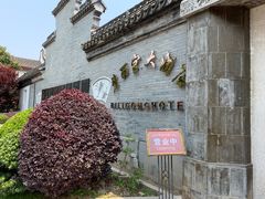 -碧丽宫大酒店(召稼楼店)