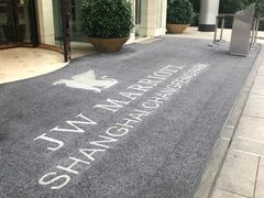 -上海新发展亚太JW万豪酒店