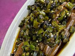 烧椒茄条-夜不收荤豆花(大邑总店)
