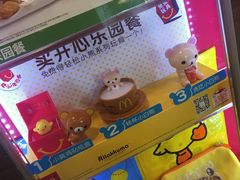 -麦当劳(四川北路店)