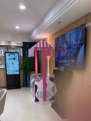 -南京康美美容医院·旗舰店