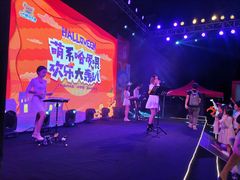 -广州融创文旅城