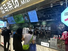 -淡马茶坊(深圳宝安壹方城店)