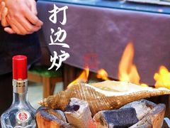 -金龙·打边炉(武进路店)