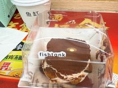 -fishtank鱼缸咖啡(三山街店)