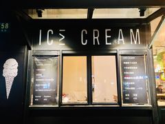 门面-花马天堂云南餐厅 Lost Heaven(外滩店)