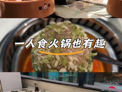 -龍歌自助小火锅(市南金茂湾店)