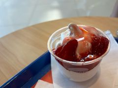 -汉堡王(梅村服务区南店)