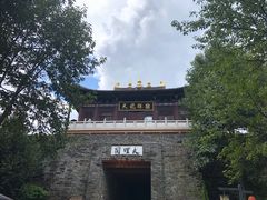 -天龙八部武侠城