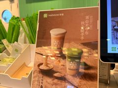 -奈雪的茶(振华商厦店)