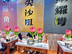-荣叔港式沙嗲牛肉火锅(正佳潮流店)