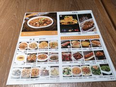 菜单-金掌勺锅包肉(华润万象城店)