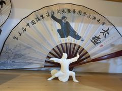 -陈家沟云太极拳馆培训中心