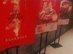-新旺茶餐厅(嘉里城店)