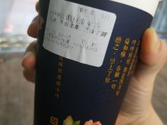 -厝内小眷村(西单大悦城店)