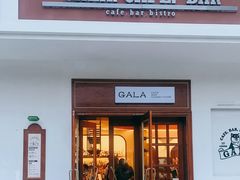 门面-ZAZA.CAFE.BAR