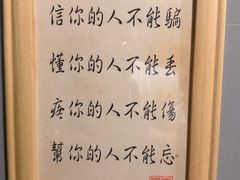 -宁海食府(大剧院店)
