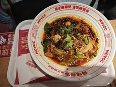 -每味每客·重庆麻辣烫(国泰店)