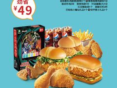 -德克士(宽甸店)