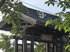 -梁鸿国家湿地公园