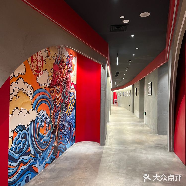 高定级高性价盲盒私房菜｜得闲壹聚 