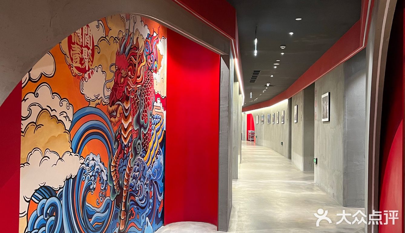 高定级高性价盲盒私房菜｜得闲壹聚 