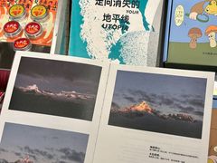 -一坐一忘云南菜(嘉里中心店)
