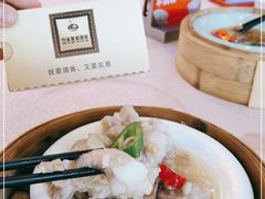 -竹溪百福酒家(同和店)