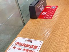 -南城香(北京南站店)