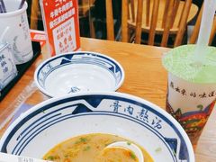 -鑫花溪牛肉米粉(凤凰街创始总店)