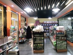 -牧马人宠物医院