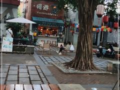 -慢遊咖啡(下坝坊店)