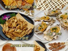 -庐州太太(鼓楼店)