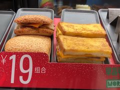 -星巴克(广州动漫星城东区店)
