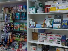 -萌兽医馆·宠物医院·猫骨科(创景店)