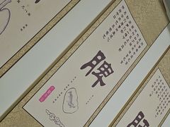 -张钰强中医正骨推拿连锁(唐家人才公寓店)