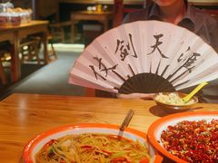 -半步颠小酒馆(爱琴海店)