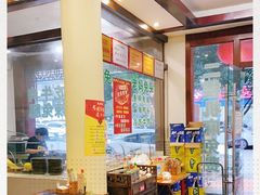大堂-盐井记·自贡美蛙鲜锅兔(中和店)