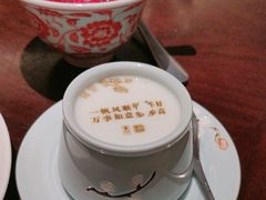 -俏江南(东方广场店)