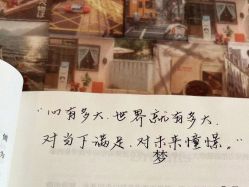 -Oasis Beauty水磨坊科技美肤中心