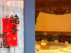 -川白楼·老成都院坝川菜鱼鲜馆(马鞍路店)
