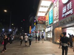 -天娱广场