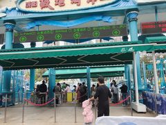 -海合安成都极地海洋公园
