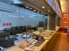 自助取餐区-深运潮州粥(东门店)